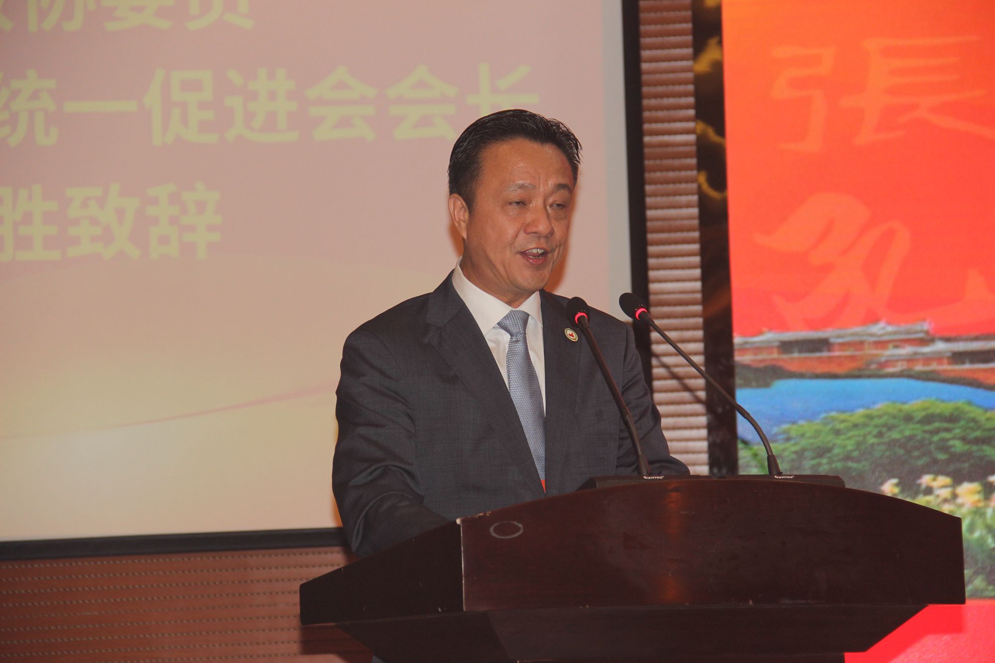 全国政协委员、香港中国和平统一促进会会长姚志胜在第十一届“海峡论坛•海峡百姓论坛”开幕式致辞