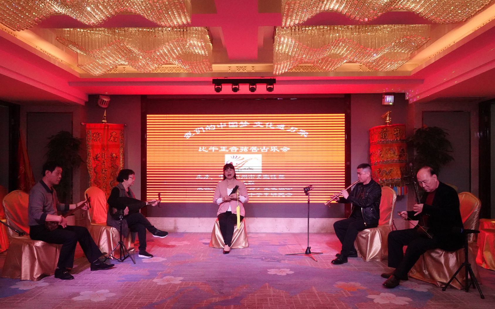 南音《暗想暗猜》| 中国石狮市比干正音弦管古乐会