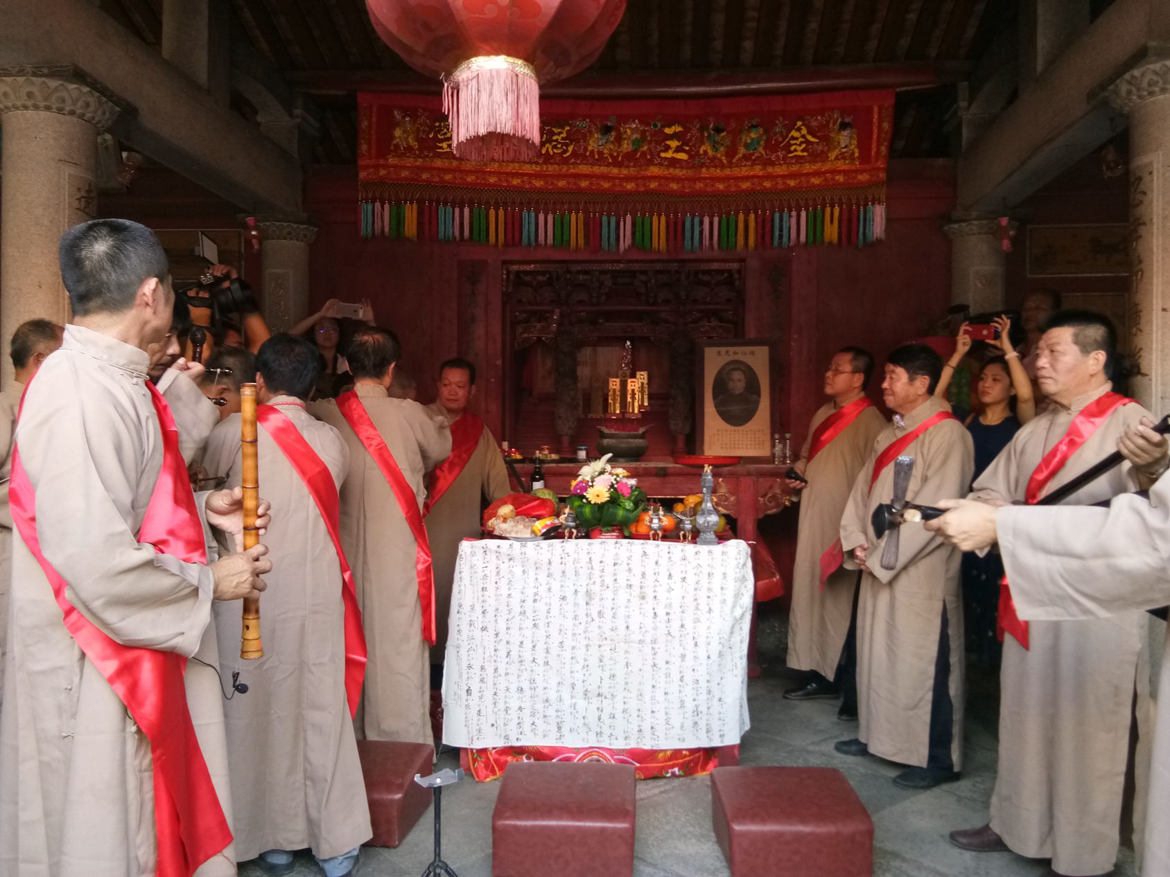 中国晋江市东石南音名师杨经济先生归真十周年追思纪念会