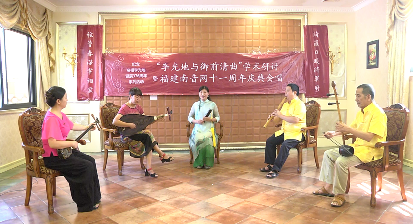 南音七撩曲《一纸相思》演唱：黄玉卿，中国泉州市安溪县南音研究会