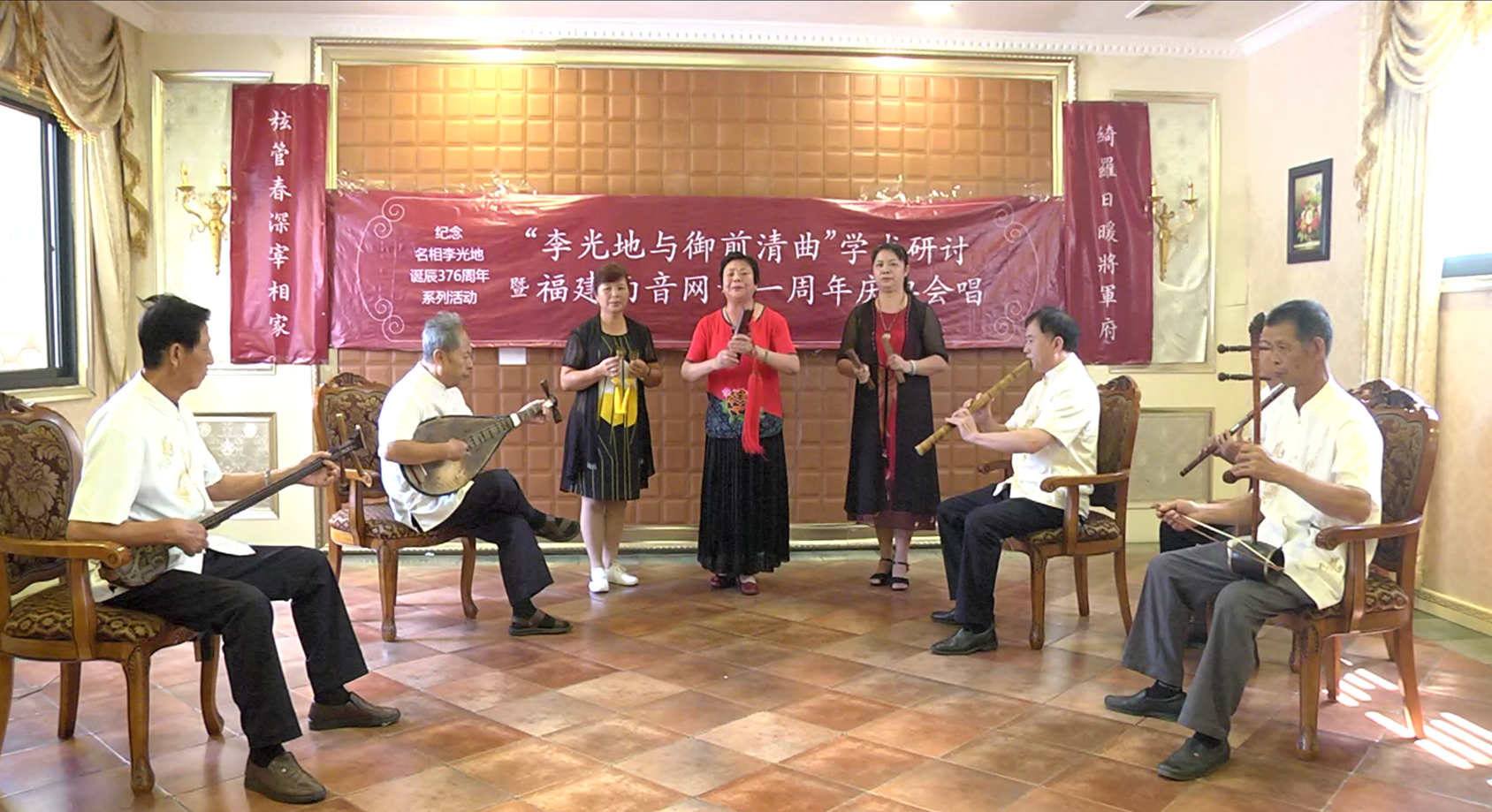 诗词南音《将进酒》演唱：谢菲娜，中国泉州市安溪县宝树南音社