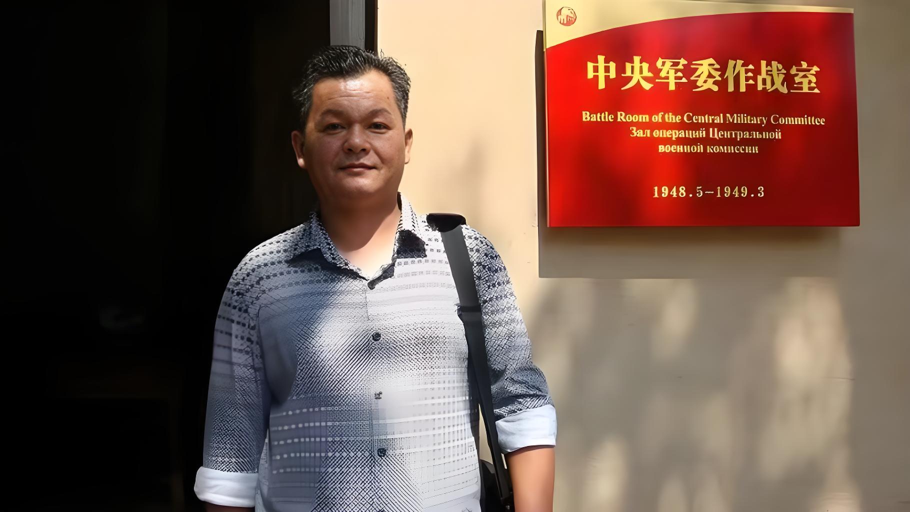 陈家服：秉直砺心横扫万障，无私笃志稳定千功——追光者的初心与修行