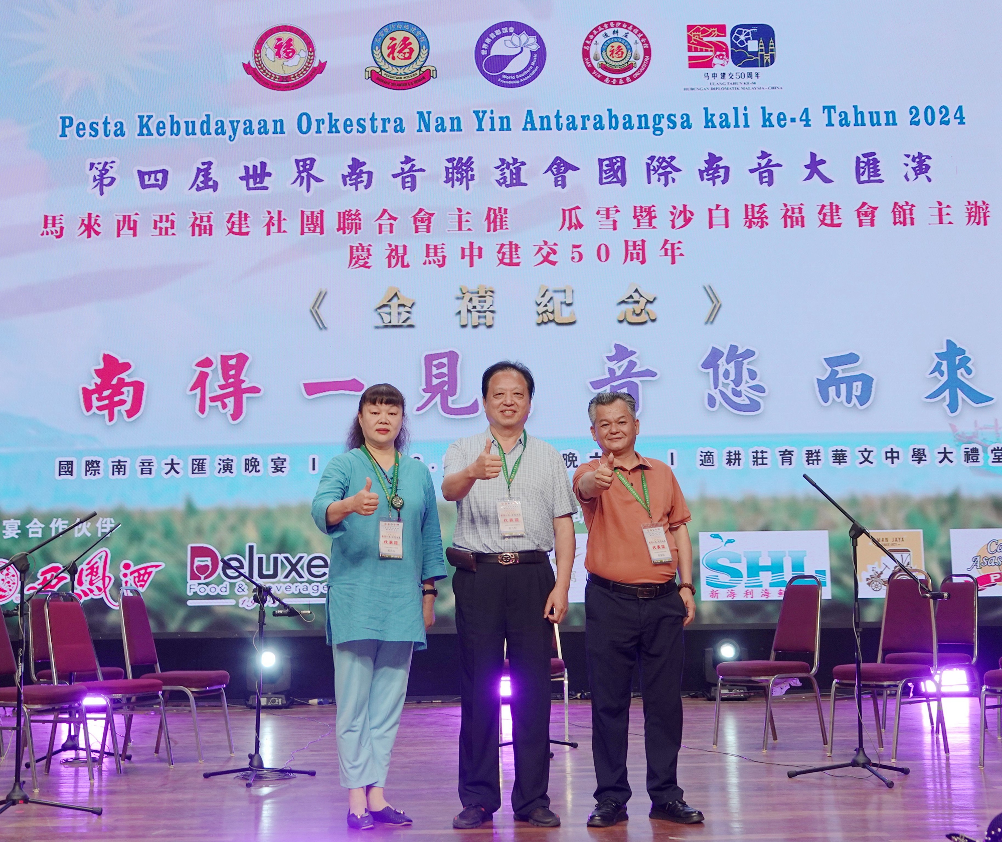 中國華夏文化網：以文載道 以物留史——當代文化人的使命與不朽追求